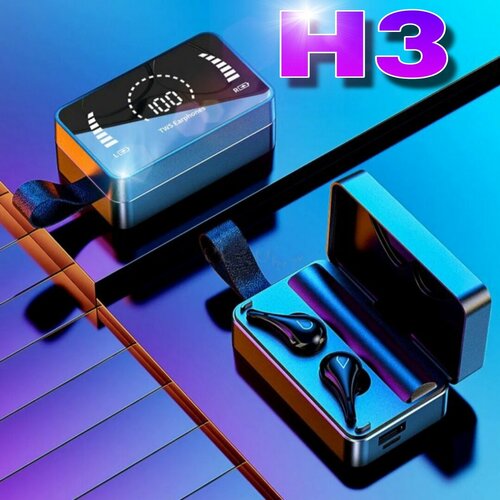 Наушники TWS беспроводные зеркальные с функцией повербанка 2800₽