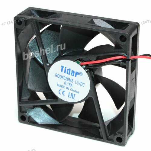 80х80х20мм RQD 8020MS 12VDC Вентилятор RUICHI электротовар 77400₽