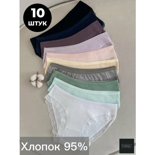 фото Трусы vikki., 10 шт., размер 40-42, синий, зеленый, белый, пыльная роза, серый, черный