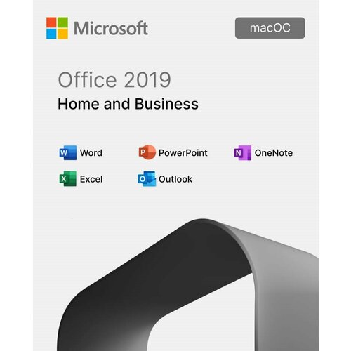 Microsoft Office 2019 Home and Business для MacOS (Привязка к учетной записи, Бессрочная лицензия для 1 устройства)