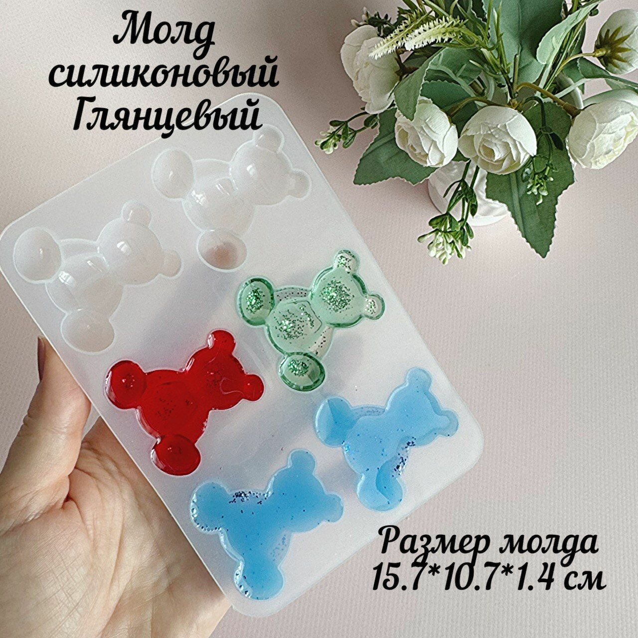 6 больших мишек Gummy — фото 1