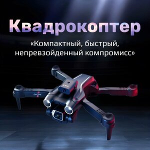 Основная фотография от вендора