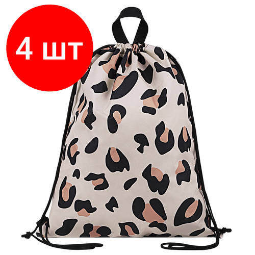 Комплект 4 шт Мешок для обуви BRAUBERG большой удобный с ручкой 51х41 см Wild spots 271593 2379₽