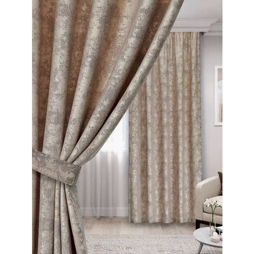 Комплект штор блэкаут мрамор 400270см Занавески для комнаты Шторы плотные для кухни спальни и гостиной Портьеры для комнаты текстура мрамор Цвет Персиковый Кремовый 2450₽