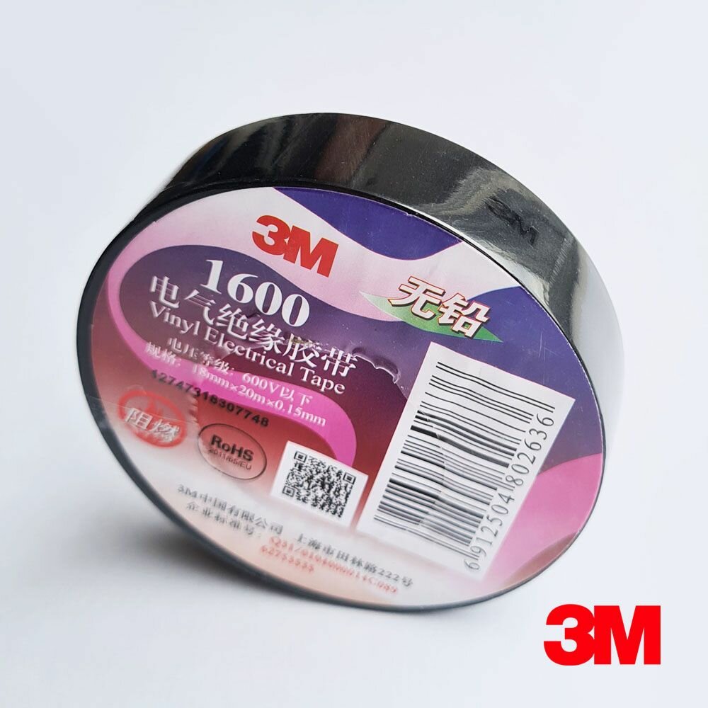 фото 3M изолента ПВХ * 1шт 20метров * ширина 19мм * с теснением 3м на ленте