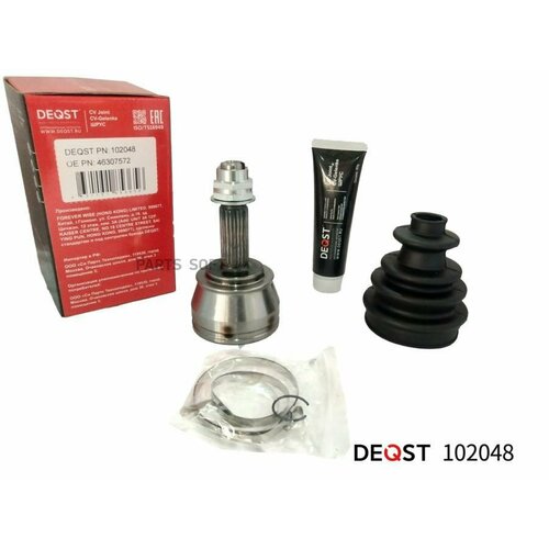 Шрус fiat doblo 12-19d 01- нар 1941₽