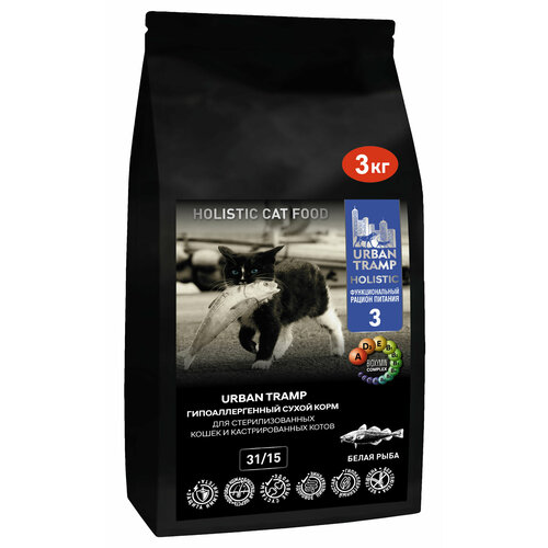 URBAN TRAMP — Полнорационный гипоаллергенный сухой корм «HOLISTIC» класса для стерилизованных кошек и кастрированных котов с белой рыбой.
