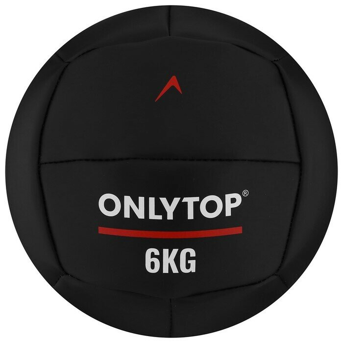 Медицинбол 6 кг ONLYTOP, d 24 см (винилискожа)