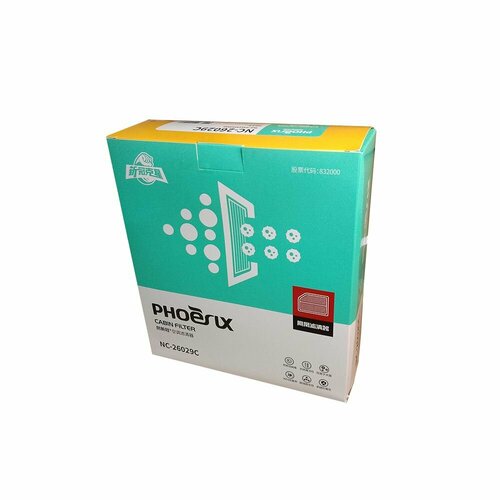 Салонный фильтр угольный NC-26029C 1468₽