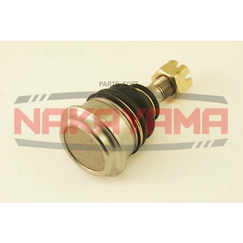 NAKAYAMA K1119 Опора шаровая нижняя Nissan Nissan Primera P12 02 8380₽