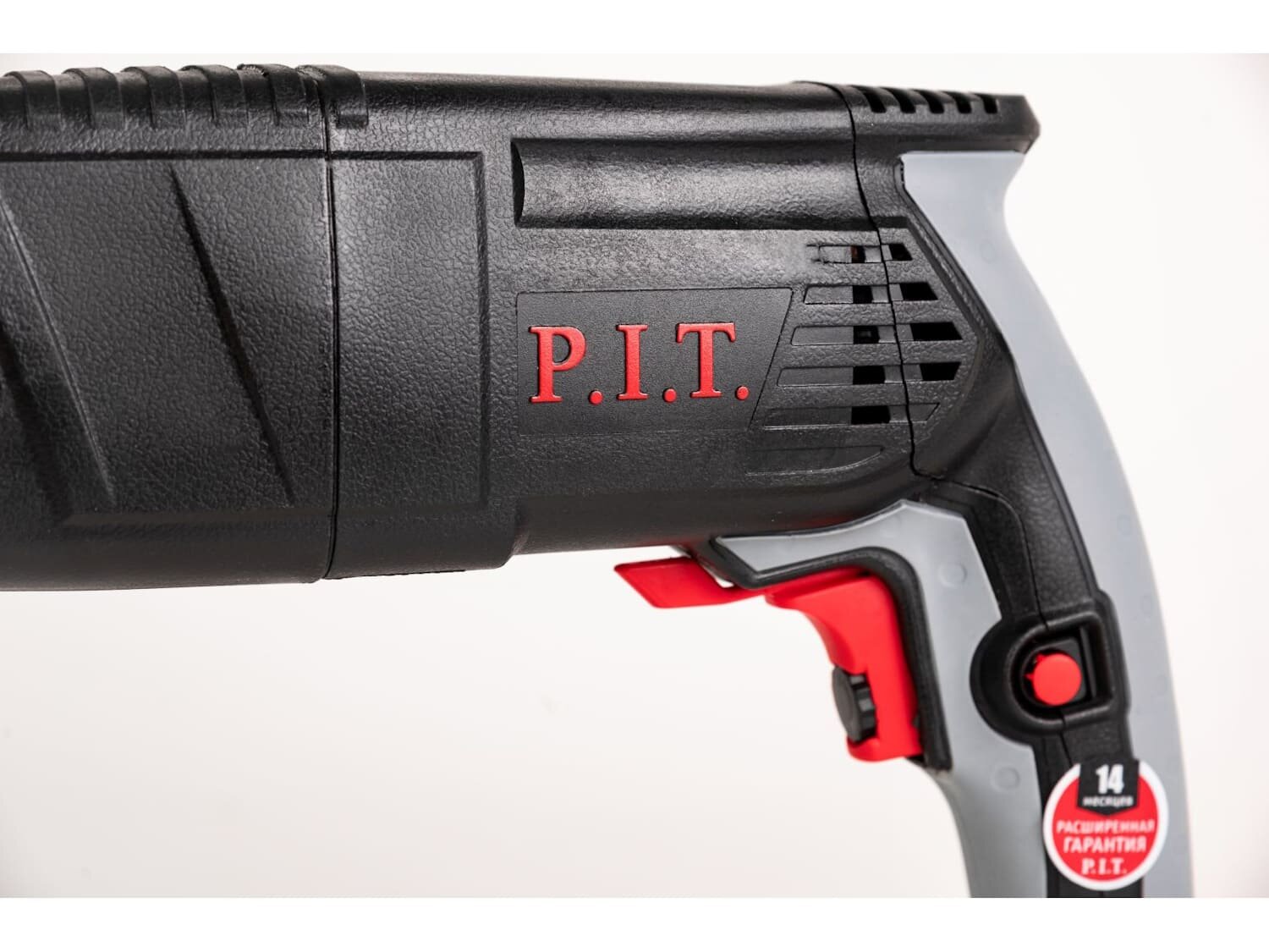 Перфоратор P.I.T. PBH24-C PROMO (850 Вт, 2.4 Дж) — фото 1