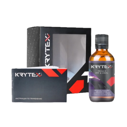 KRYTEX MEGA 8 PPFVINYL Зашитное керамическое покрытие для пленок 50мл 29000₽