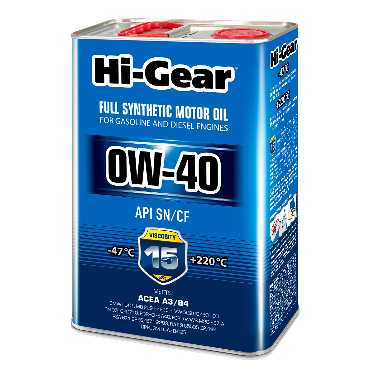 Моторное масло Hi-Gear 0W40 SN/CF ACEA A3/B4, 4л. HG0044 HG0044