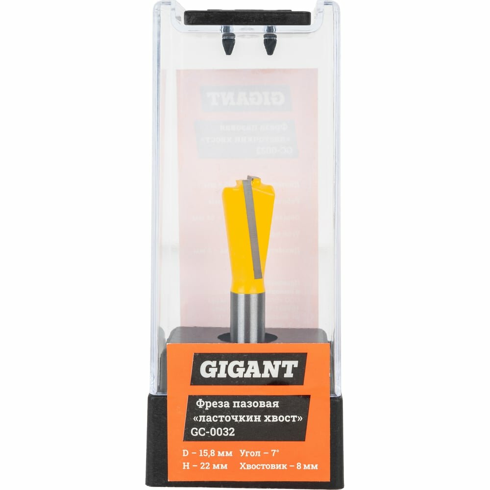 фото Пазовая фреза Gigant gc-0032