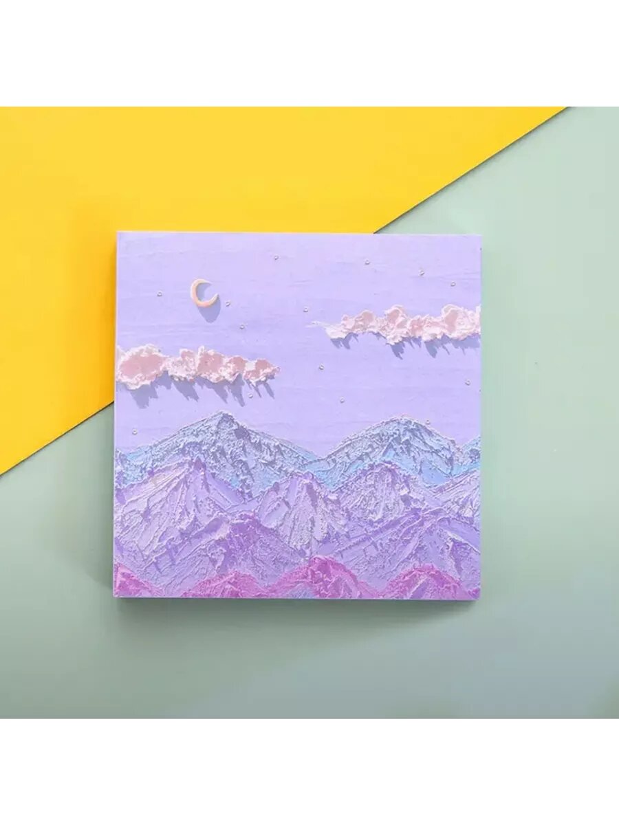 Стикеры для заметок самоклеящиеся