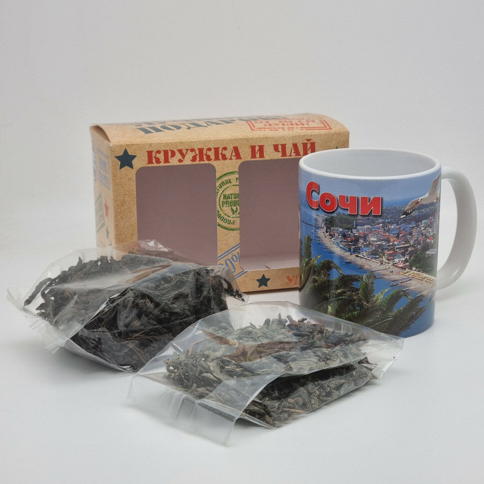 Набор кружка 200мл с чаем 50гр черный и 30гр зеленый ручной сбор