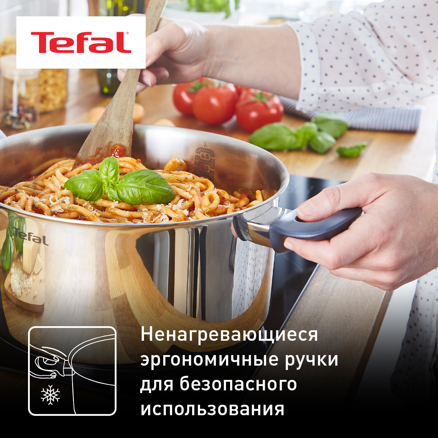 Набор посуды Tefal - фото №4