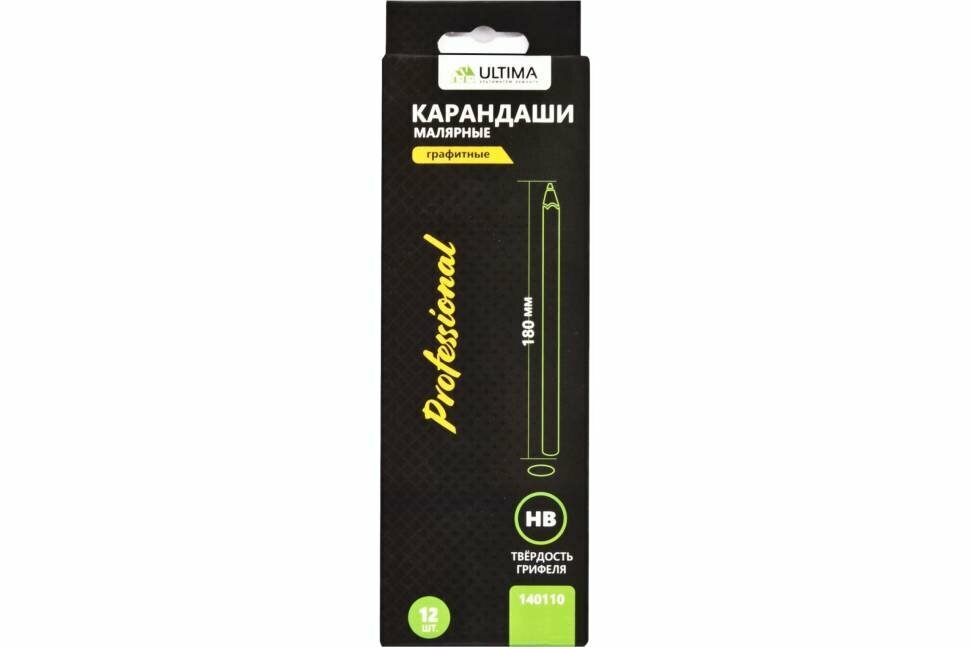 Карандаши Ultima малярные графитные 180 мм 12 шт в коробке 140110