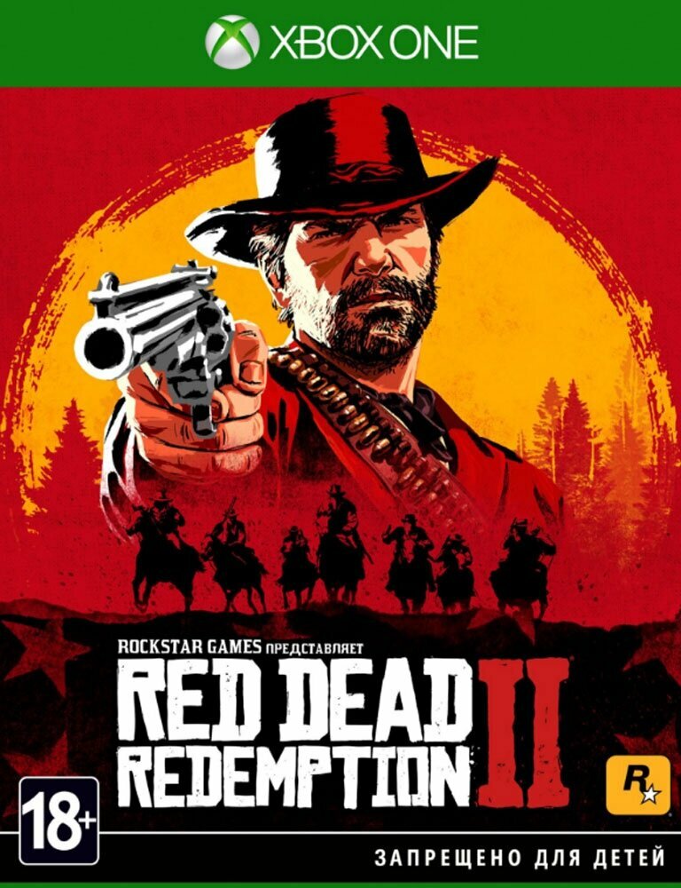 Red Dead Redemption 2 [Xbox One, русские субтитры] USED