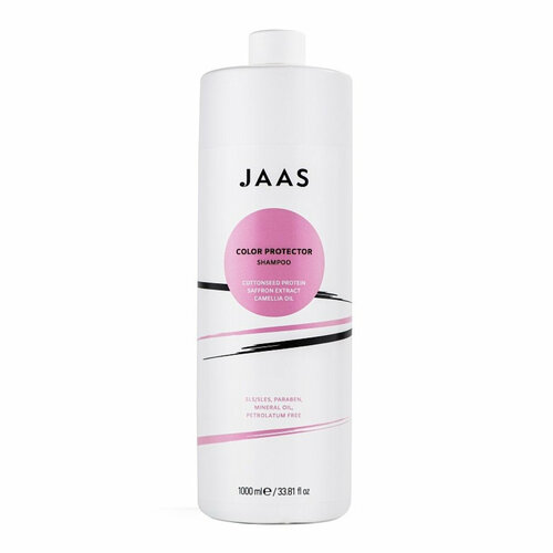 Шампунь для окрашенных волос Jaas Color Protector Shampoo, 1000 мл