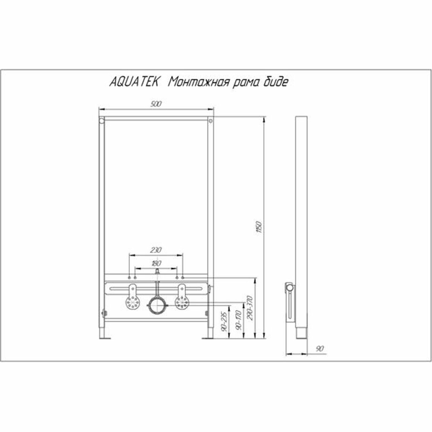 Инсталляция для биде Акватек Standart INSB-0000001 - фото №2