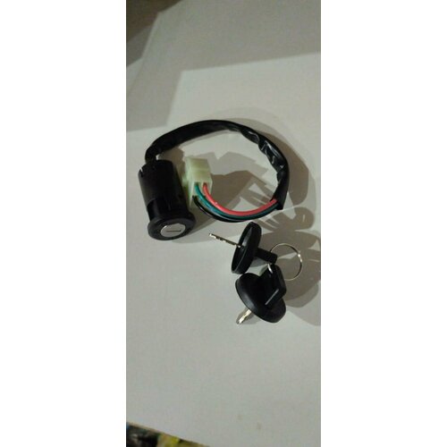 Замок зажигания 3 ATV150200сс фишка 4конт клеммы папа 63мм 400₽