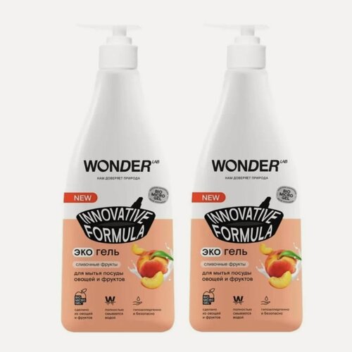 Изображение товара WONDER LAB Экогель для мытья посуды, овощей и фруктов Сливочные фрукты, 550 мл, 2 ШТ