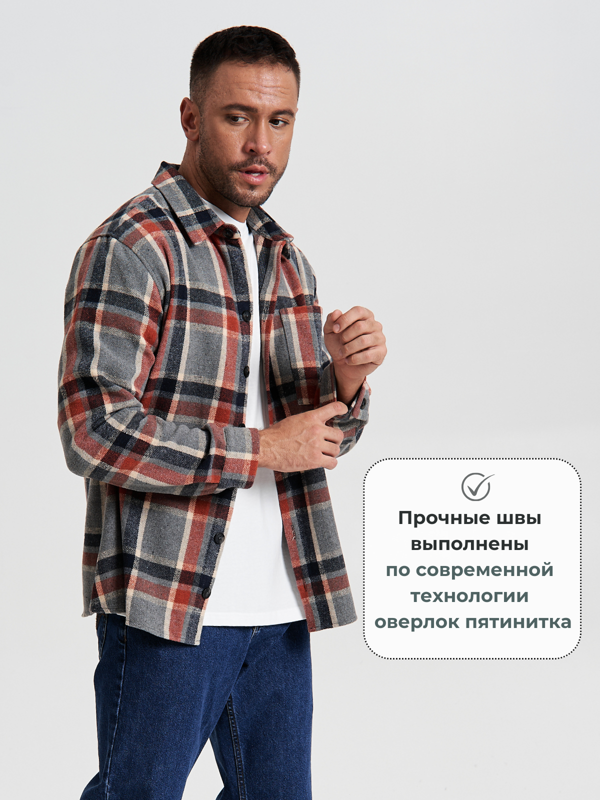 Рубашка U.M.W. Базовая коллекция, размер S, серый — фото 1