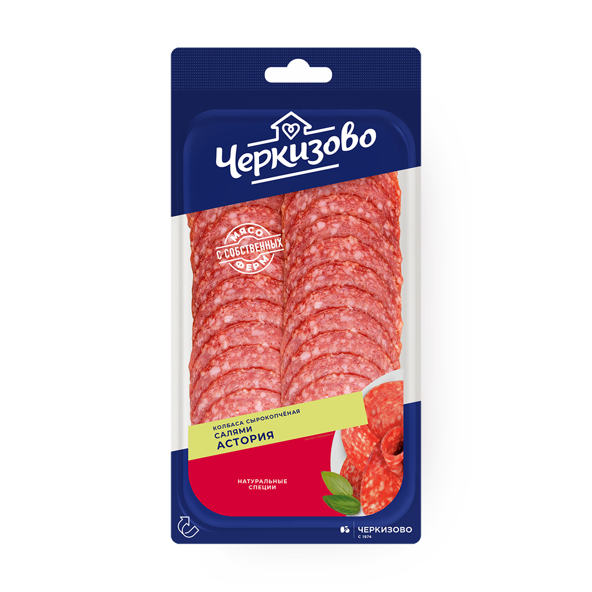Колбаса Черкизово Астория, сырокопченая, нарезка, вакуумная упаковка, 85 г