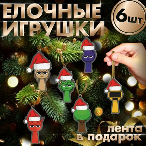 желтый, красный, зеленый