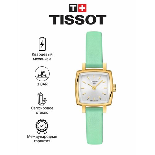 фото Наручные часы tissot, золотистый
