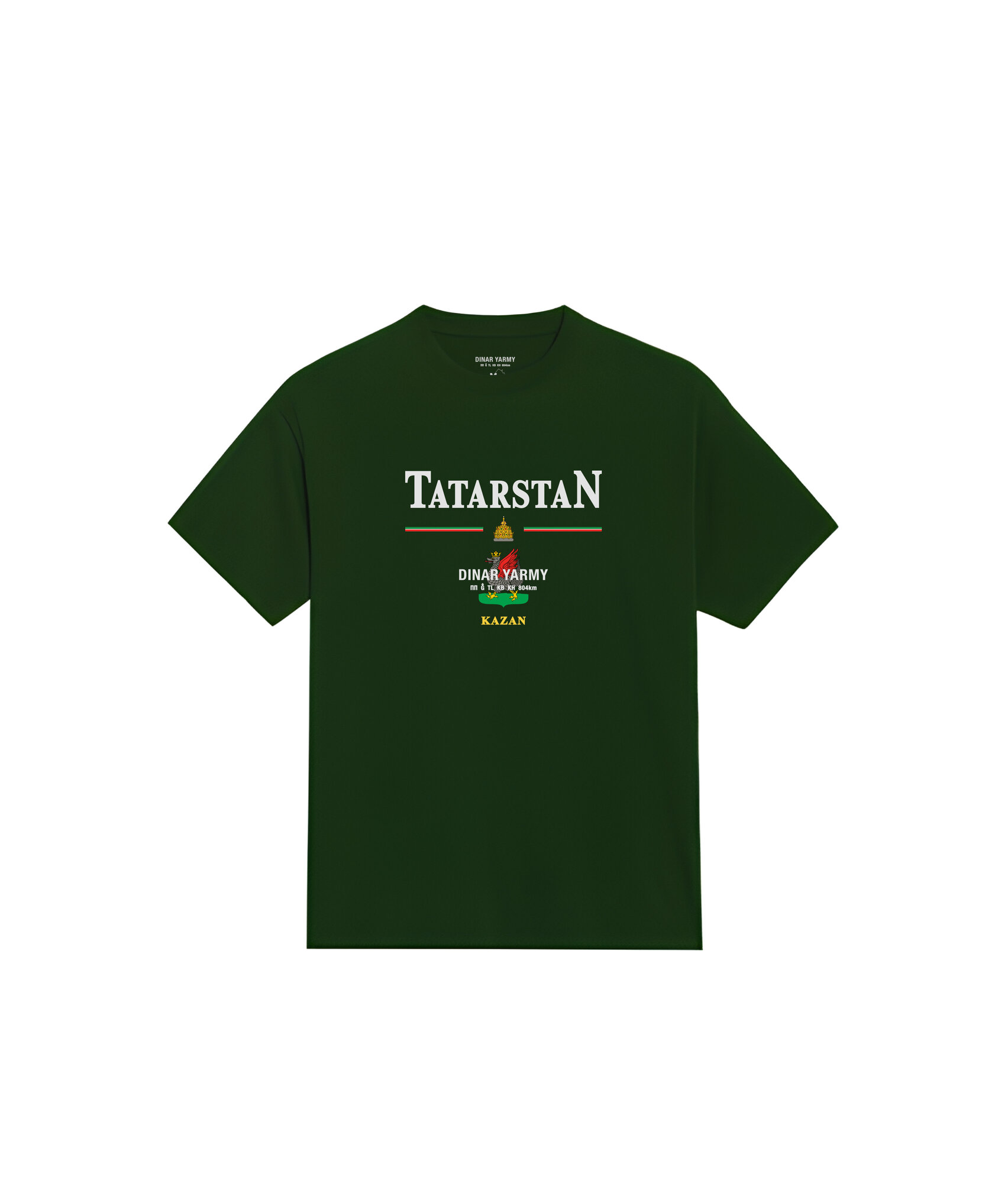 Футболка DINAR YARMY Tatarstan, размер XL, зеленый