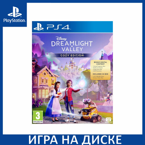 Игра Disney Dreamlight Valley Cozy Edition PS4 PS5 Русская Версия Диск на PlayStation 4 и PlayStation 5 6238₽