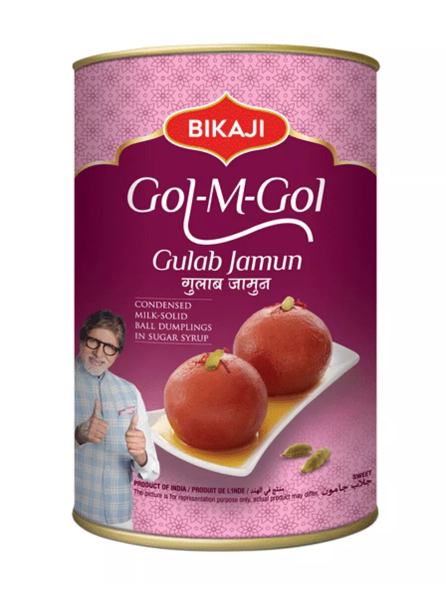 Шарики в сиропе Гулаб джамун (Gulab Jamun), 1250 г