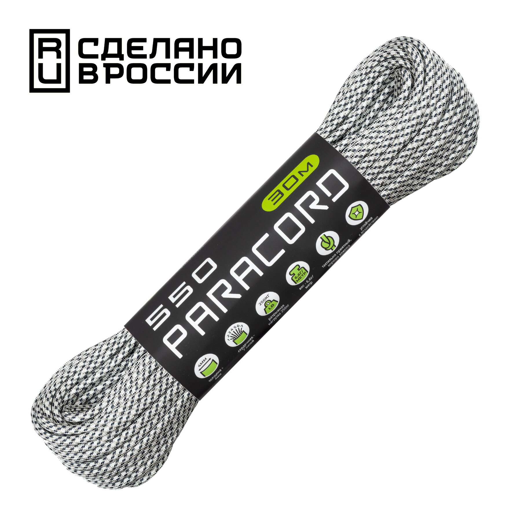 Паракорд 550 CORD nylon 30м RUS (arctic camo)