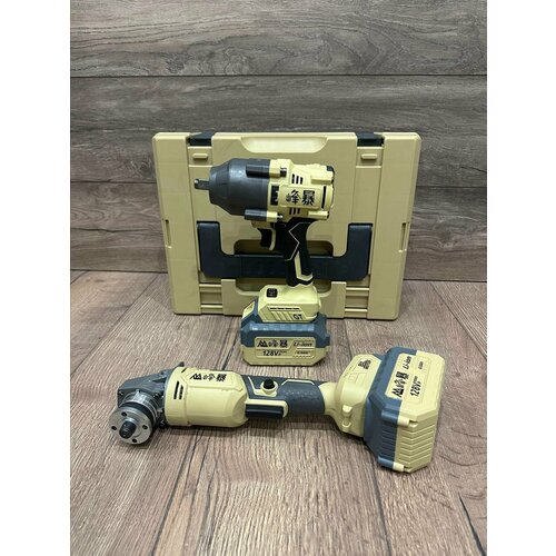 Аккумуляторный набор инструментов Feng Bao Гайковерт 1200 Ушм 5025 2 АКБ 6а ч зарядка кейс 16450₽