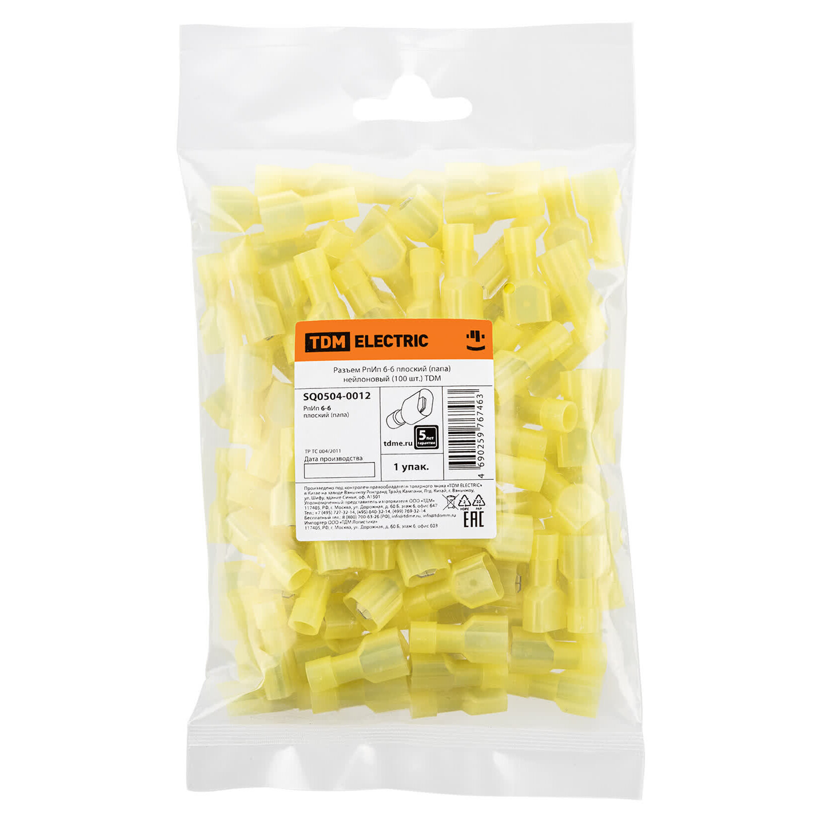Разъем РпИп 6-6 плоский (папа) нейлоновый (100 шт.) TDM SQ0504-0012 (1 упак)