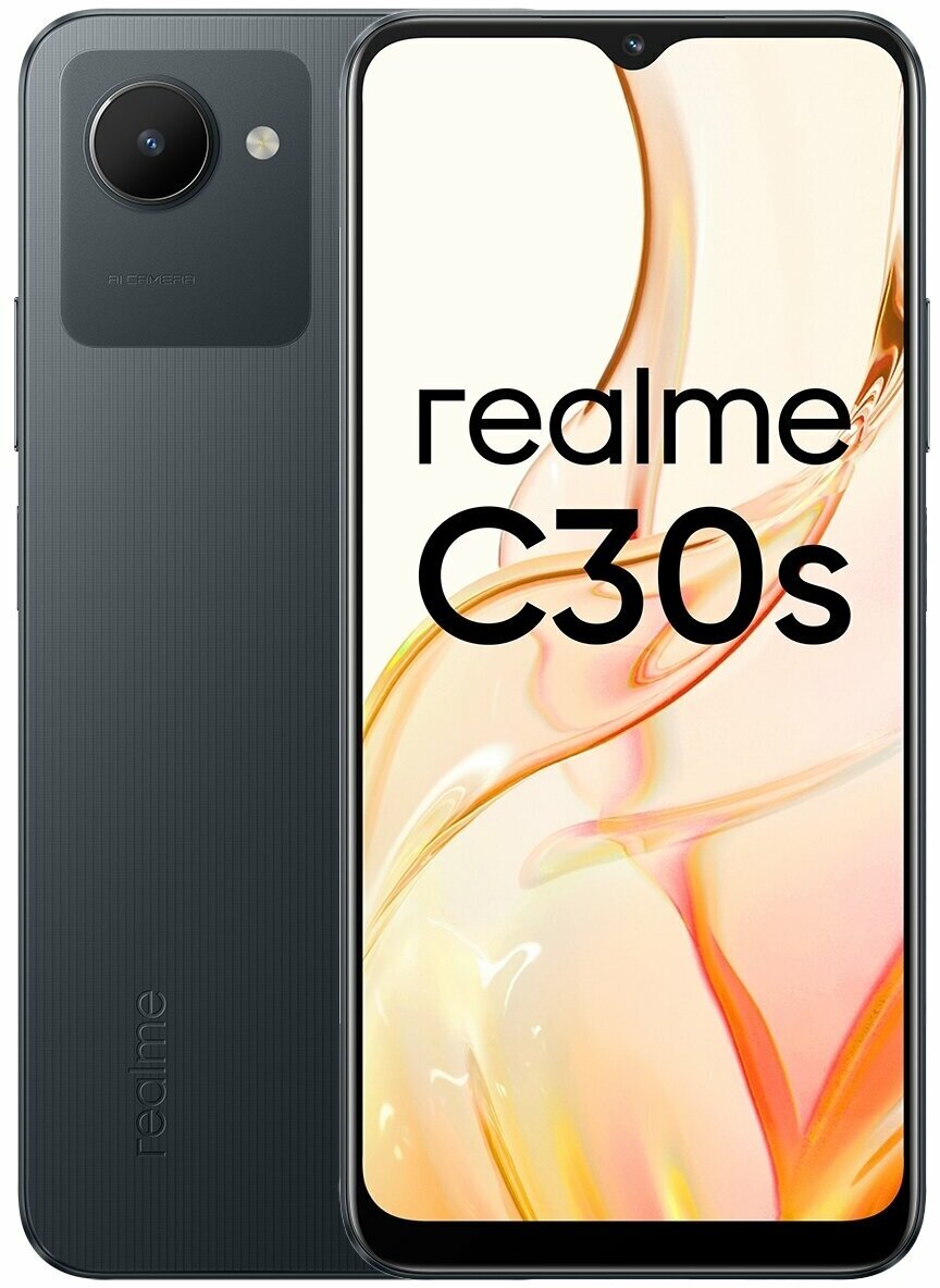 Смартфон REALME C30s 4/64Gb черный 6053074