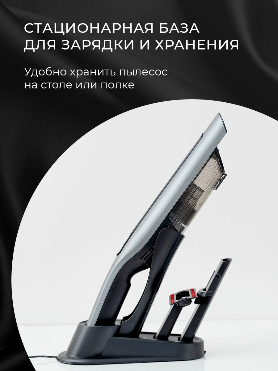 Обзор: Вертикальный пылесос Conel URV240 PRO