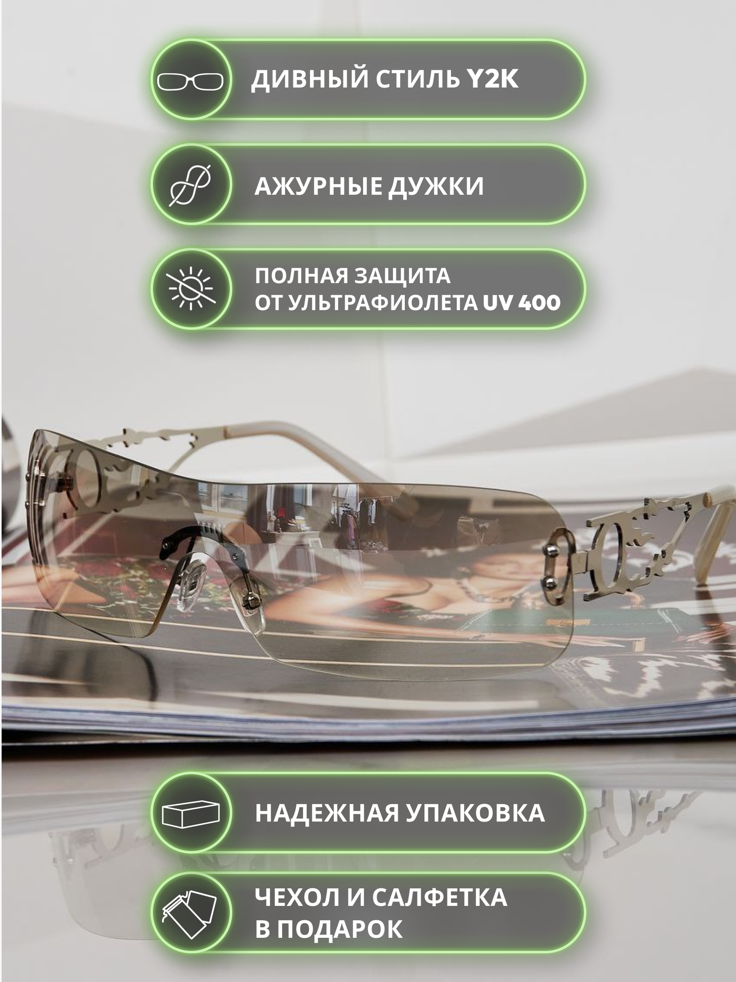 Солнцезащитные очки Zabologen, серый — фото 1