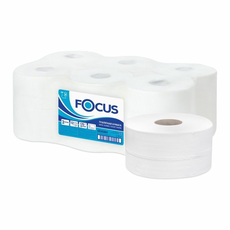 Бумага туалетная Papia Focus Mini Jumbo, 2-слойная, 170 м в рулоне, тиснение, белая (5036904)