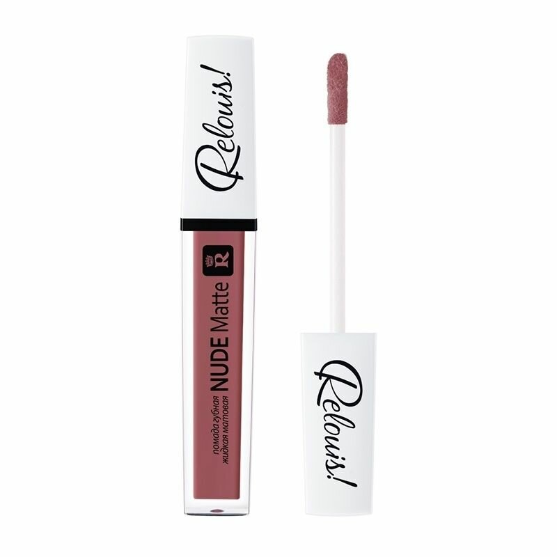 Губная помада Relouis "Complimenti", Nude Matte, жидкая, тон 23, Пыльный розовый, 4,5 г (6550)
