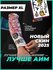 GG GEAR Рукав игровой для киберспорта кс го valorant валорант, ге...