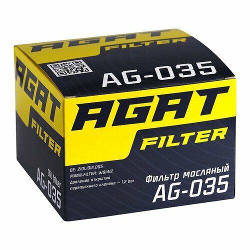 Масляный фильтр AGATfilter AG-035 аналог MANN-FILTER W 914/2 OE: 2101.1012.005