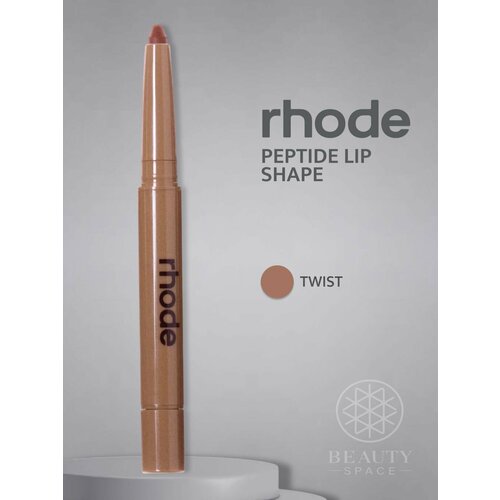 Rhode Карандаш для губ Peptide Lip Shape Lunge 075g 5390₽