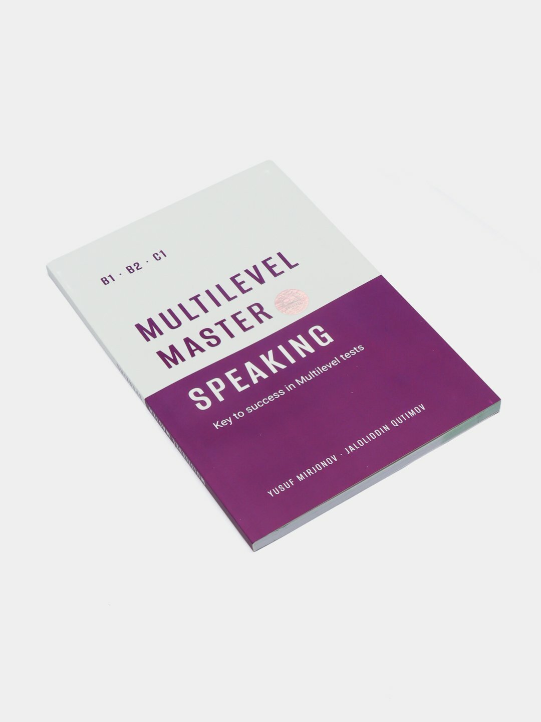 Ielts Multilevel Master/Listening/Reading/Writing/Mock tests — фото 1