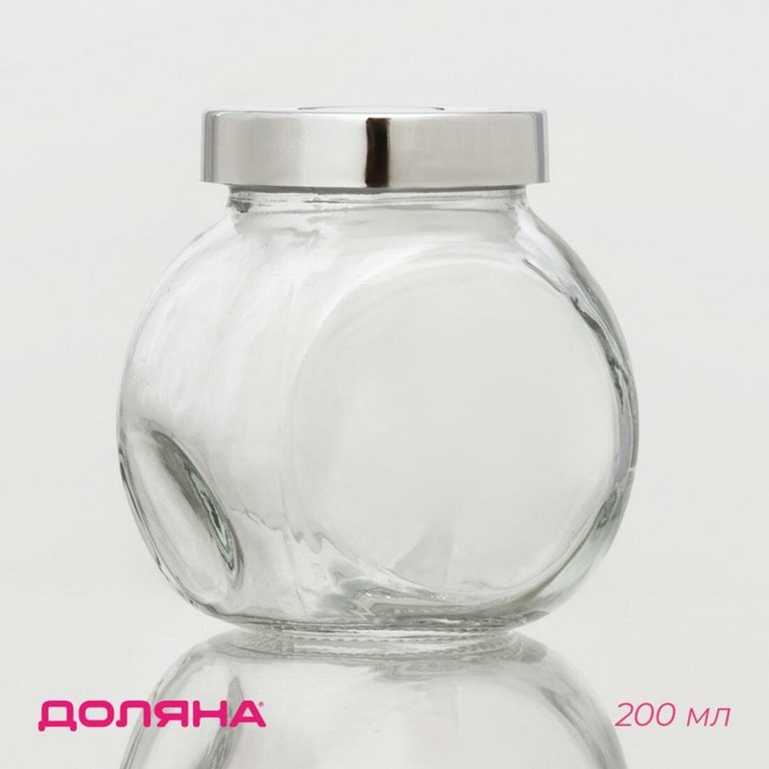 Баночка стеклянная для специй Доляна «Блеск» 200 мл 8×6×83 см