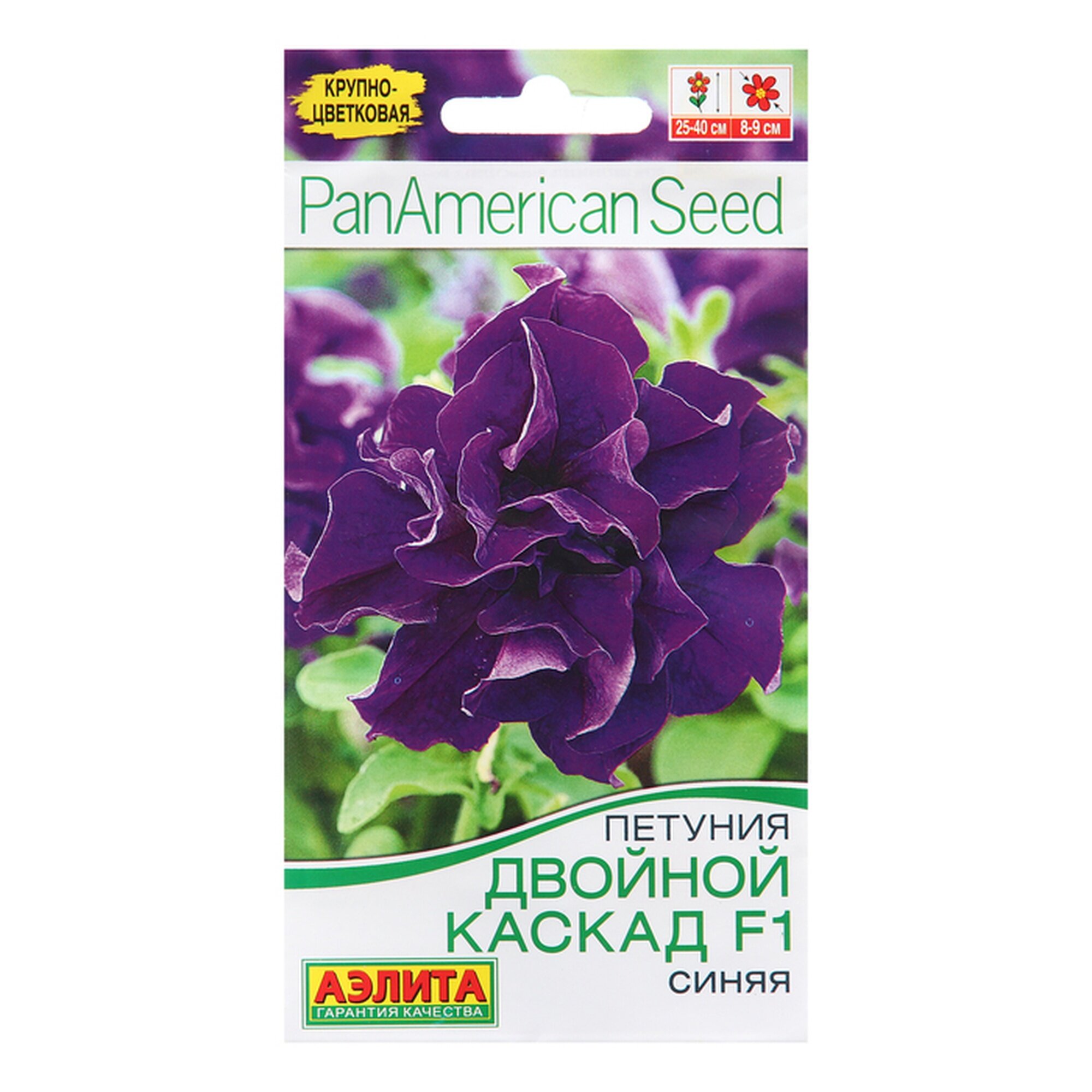 Семена Цветов Петуния 