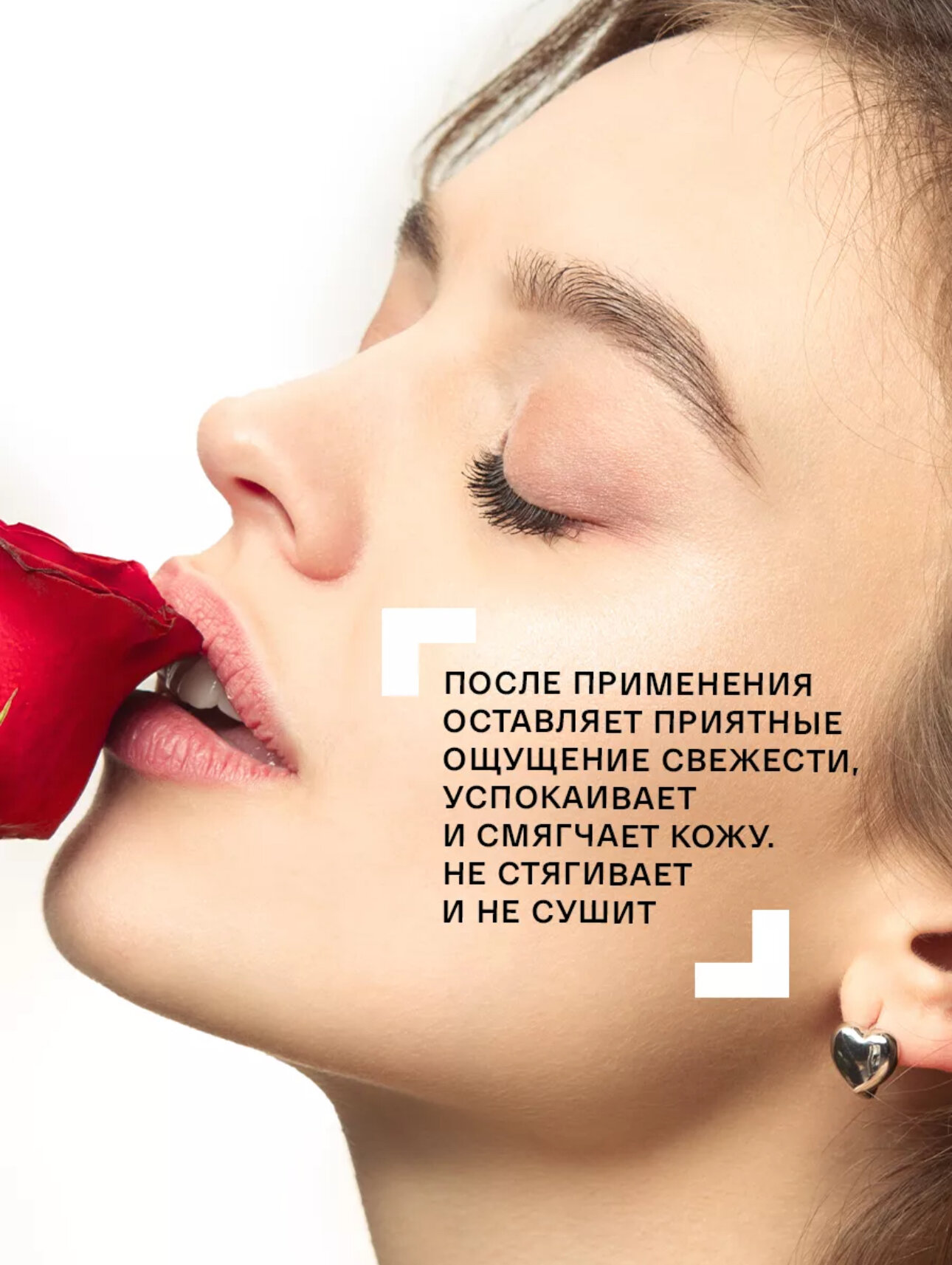Dr.CPU Moisture Cleansing Gel, очищающий гель для сухой кожи, корейский профессиональный уход с увлажняющим эффектом — фото 1
