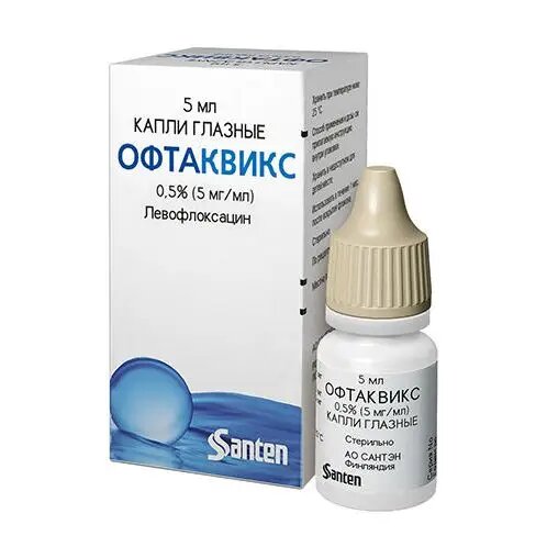Офтаквикс капли глазные 05  5 мл 1 шт